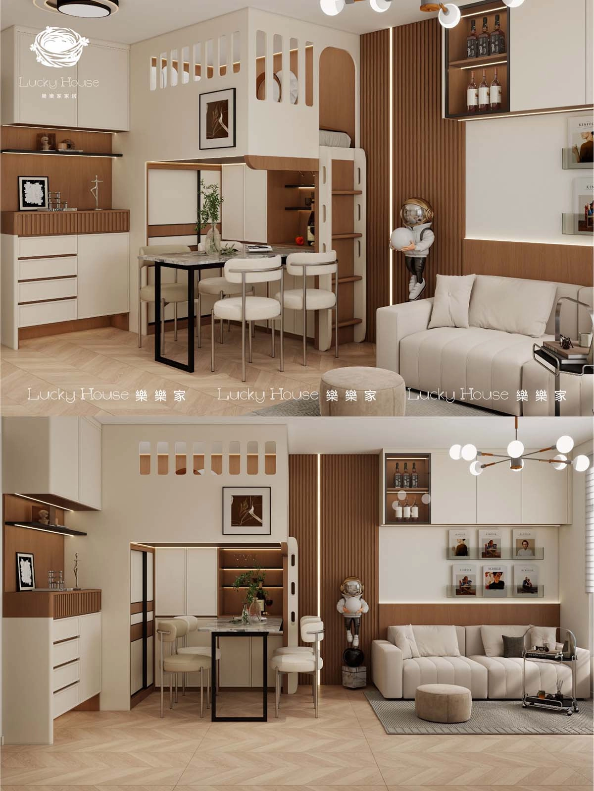 廳隔房 現代原木風 Loft床