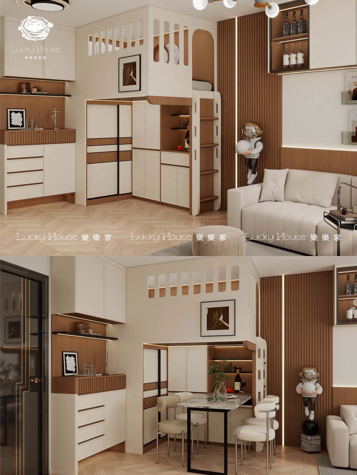 廳隔房 現代原木風 Loft床