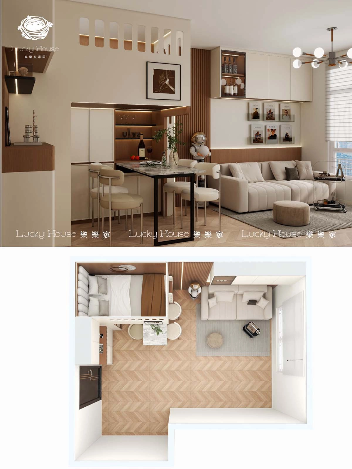 廳隔房 現代原木風 Loft床