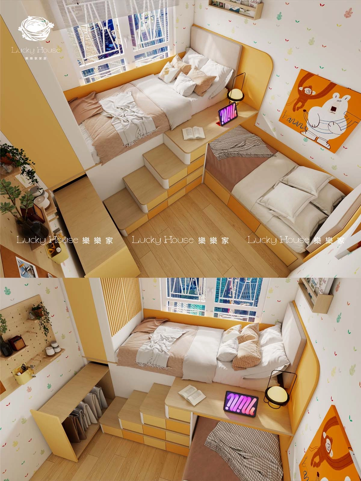 迎東邨兒童房L型上下床現代原木風通用設計案例