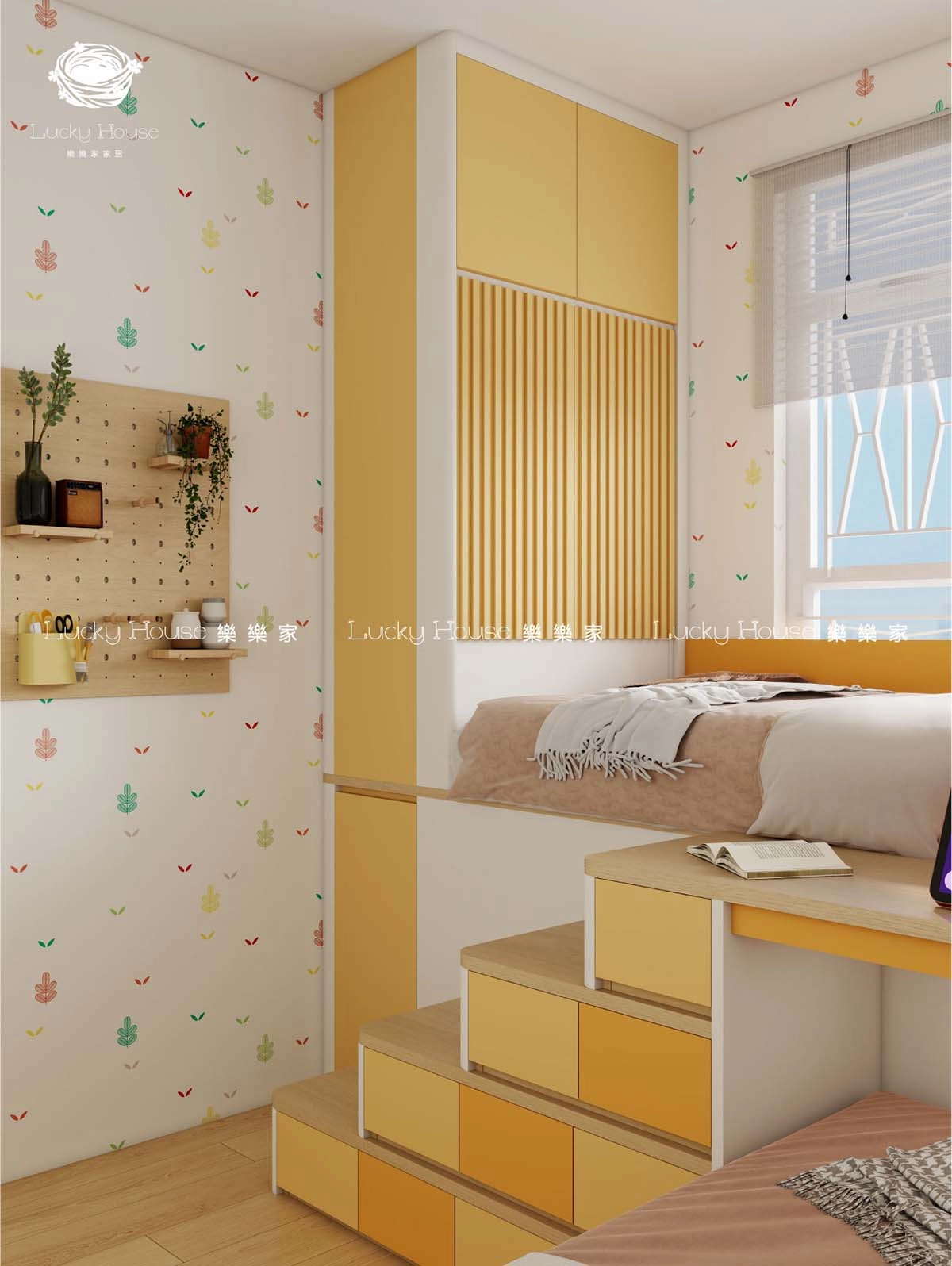 迎東邨兒童房L型上下床現代原木風通用設計案例