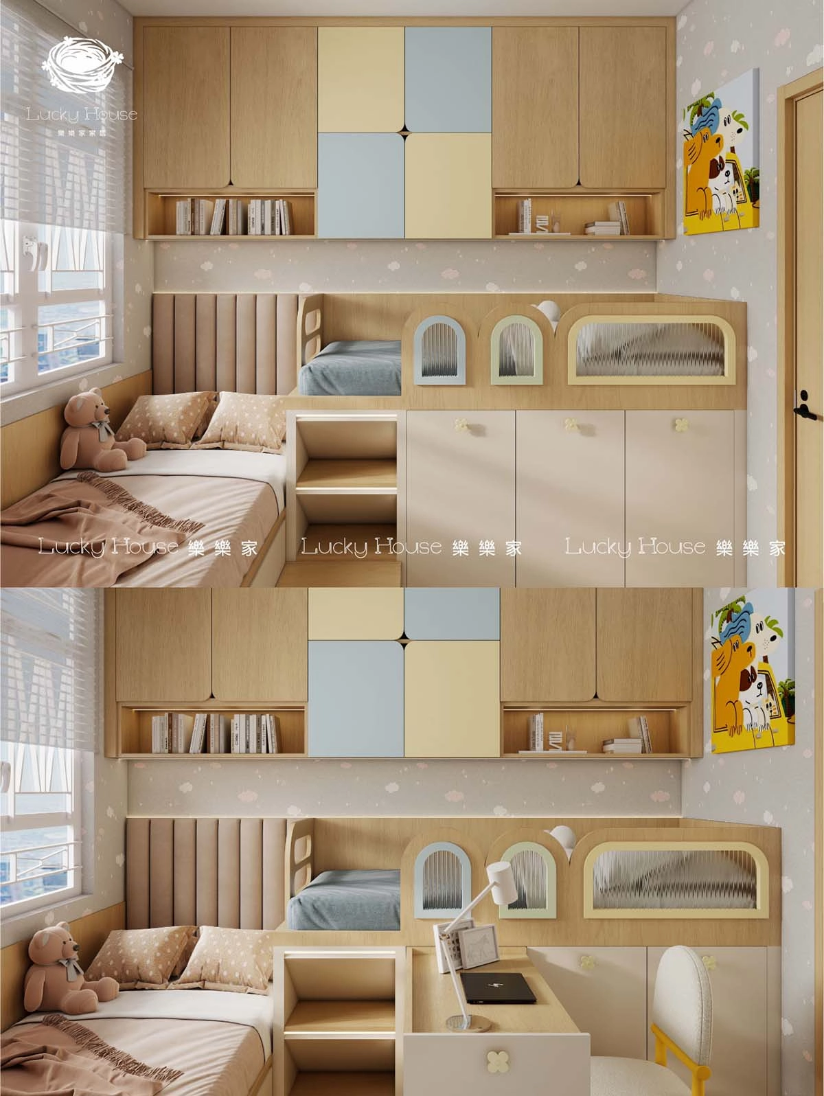 兒童房設計實圖【迎東邨日系風兒童房上下床+伸縮書台】