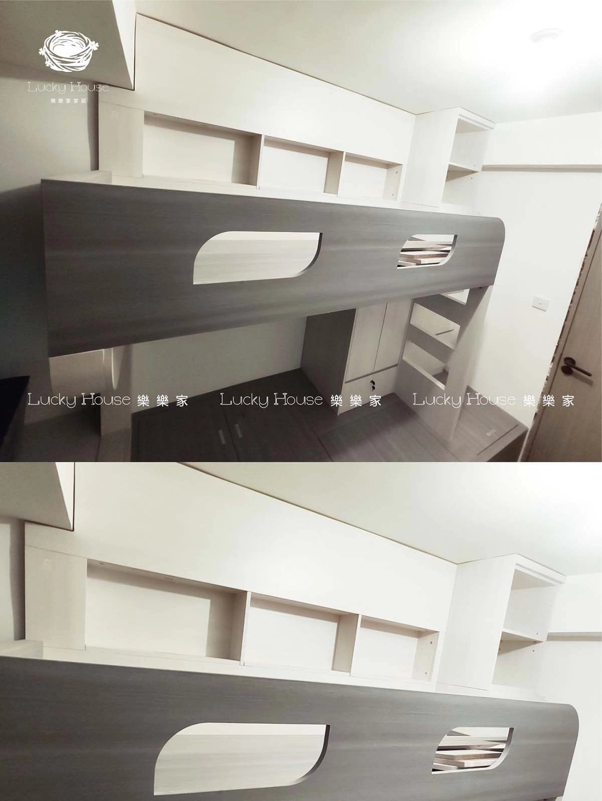 實例富蝶邨 空間感大增嘅原木風