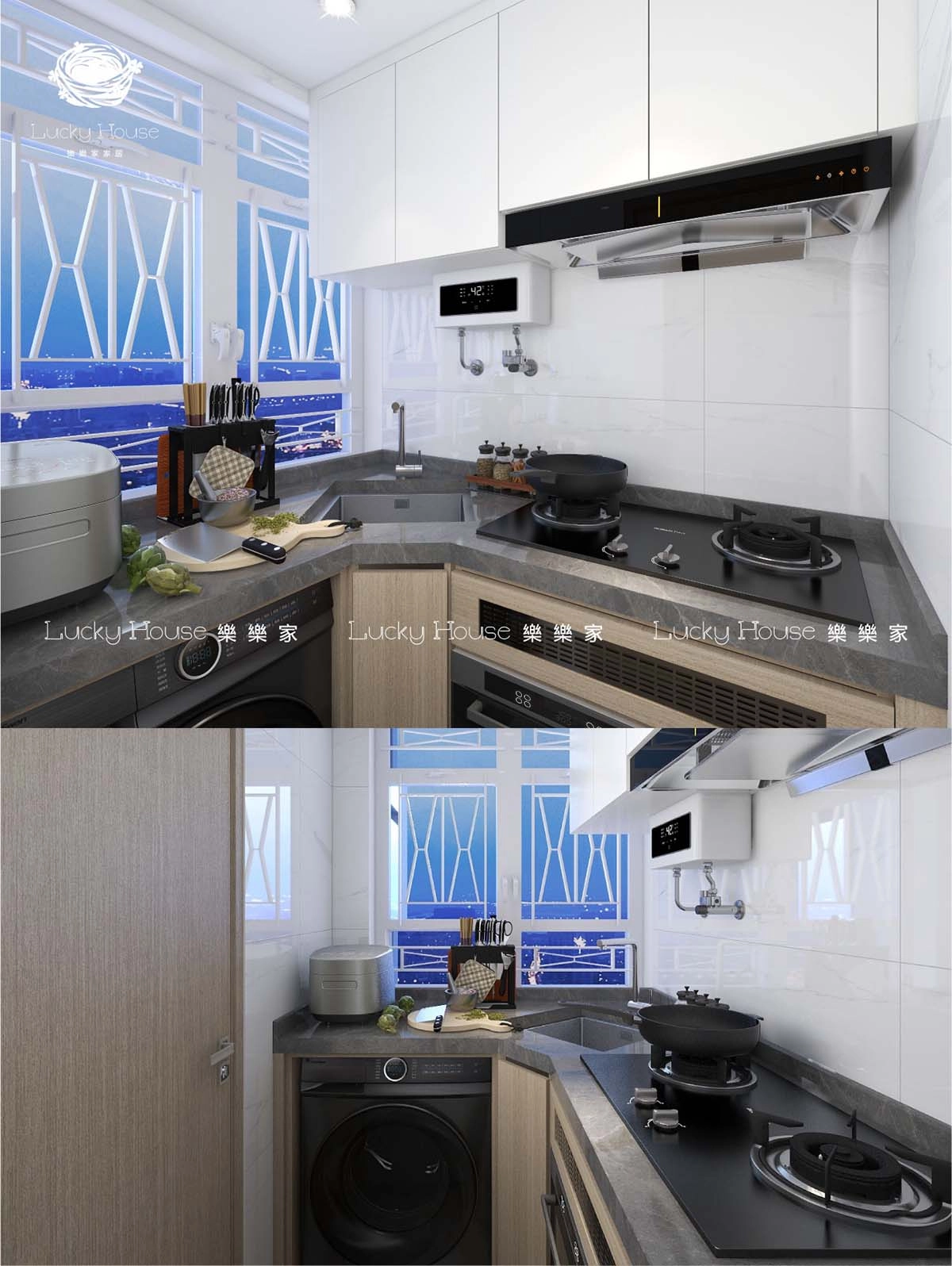 大埔富蝶邨設計實圖【現代簡約風一居室單位伸縮餐台設計通用案例】