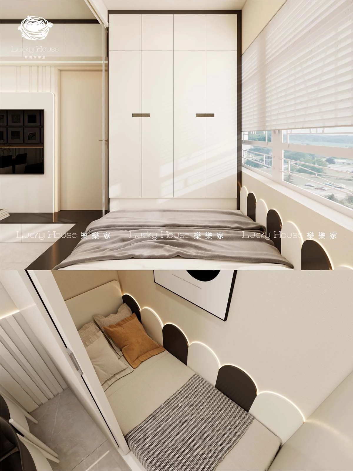 實圖安楹苑 現代簡約風廳間雙房設計