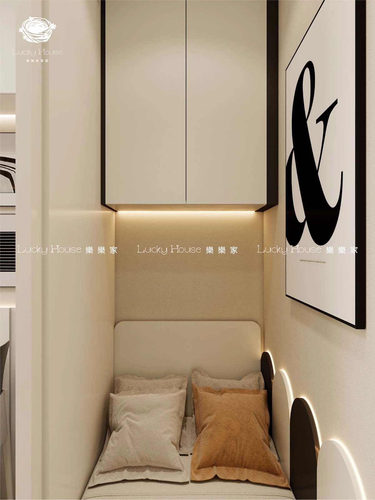 實圖安楹苑 現代簡約風廳間雙房設計