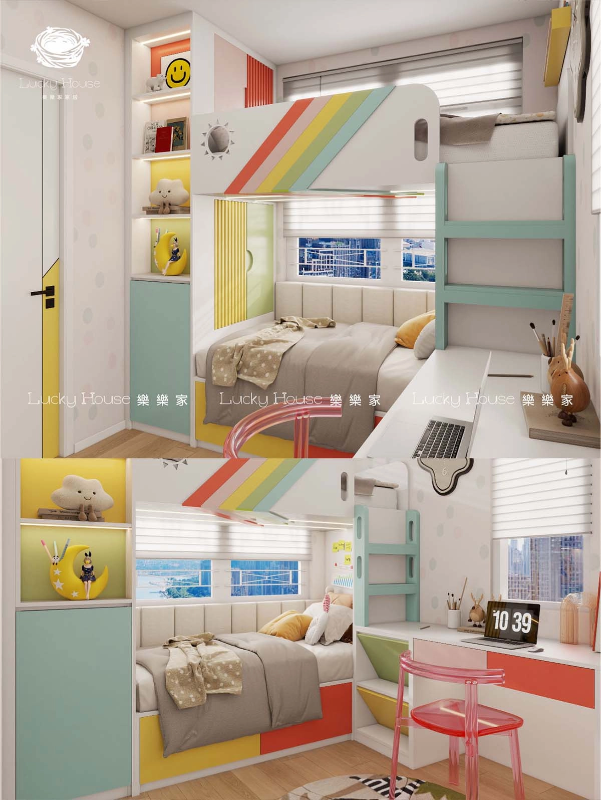 兒童房設計實圖-海盈邨現代風彩虹上下床通用設計案例