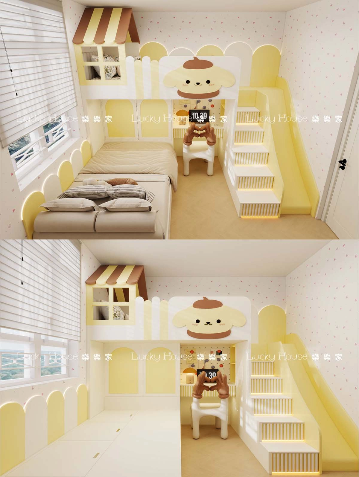 兒童房 現代風布丁狗主題滑梯上下床