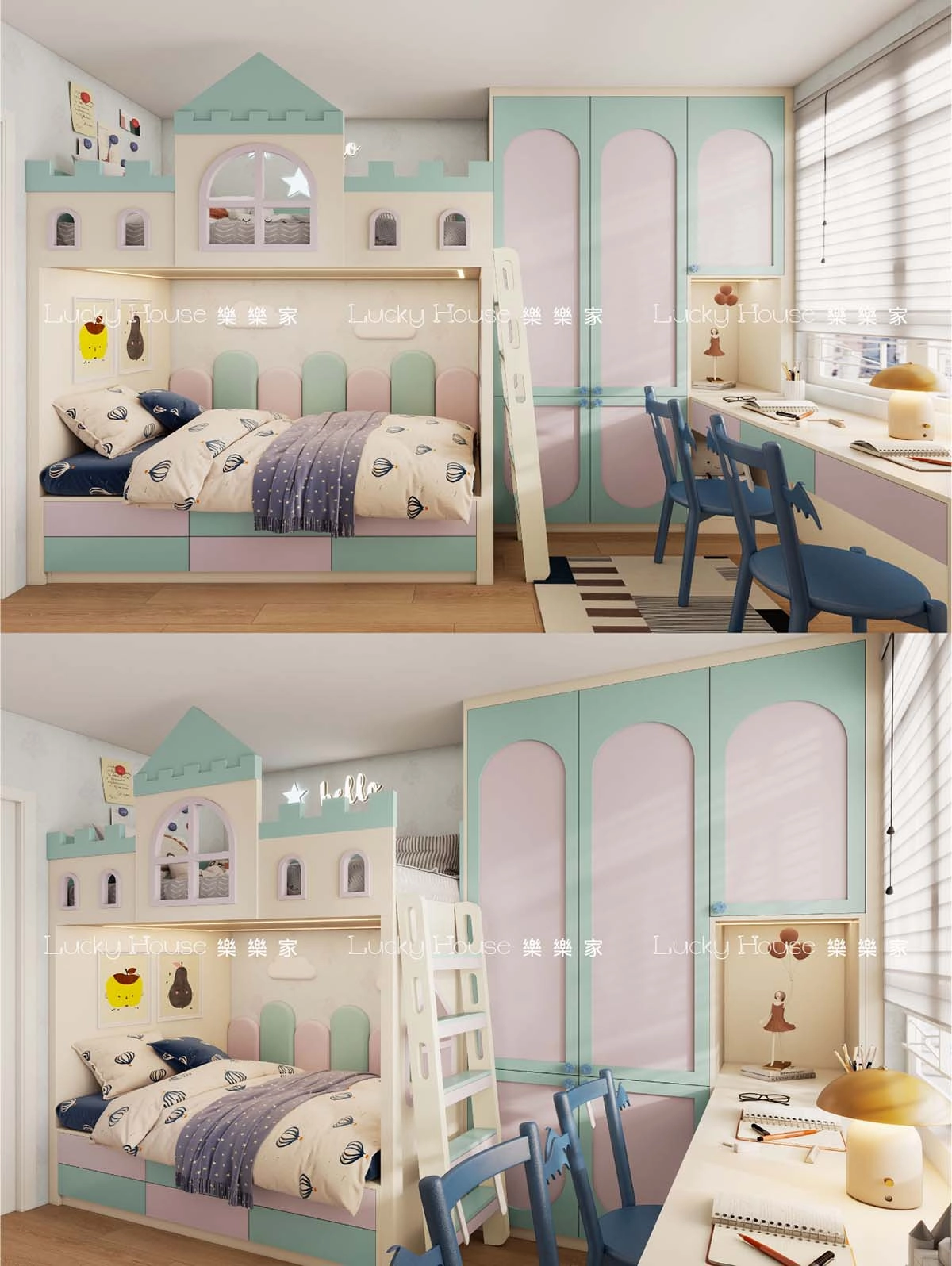 兒童房 紫藍城堡上下床