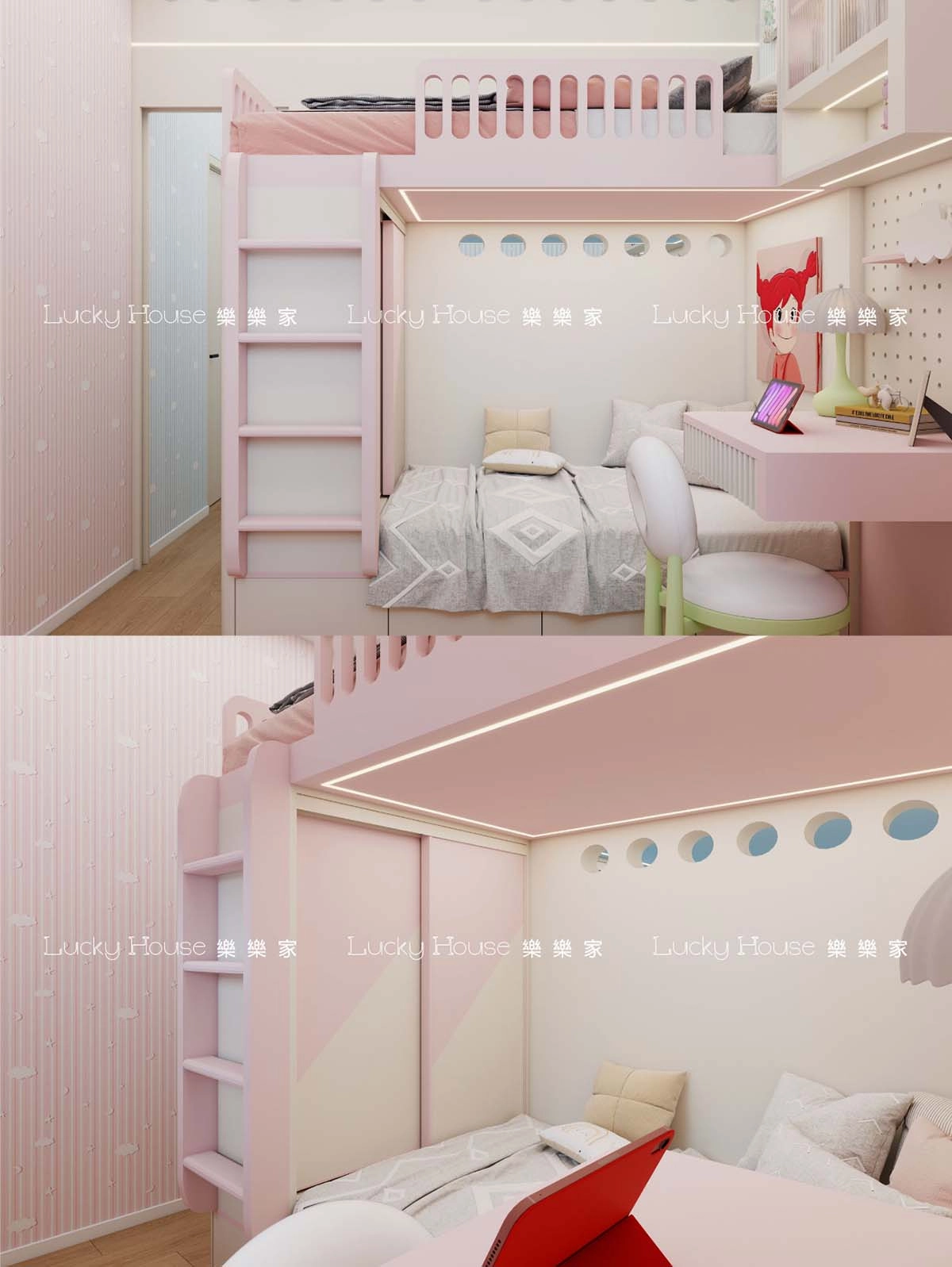 兒童房 紅藍分隔一房變兩房
