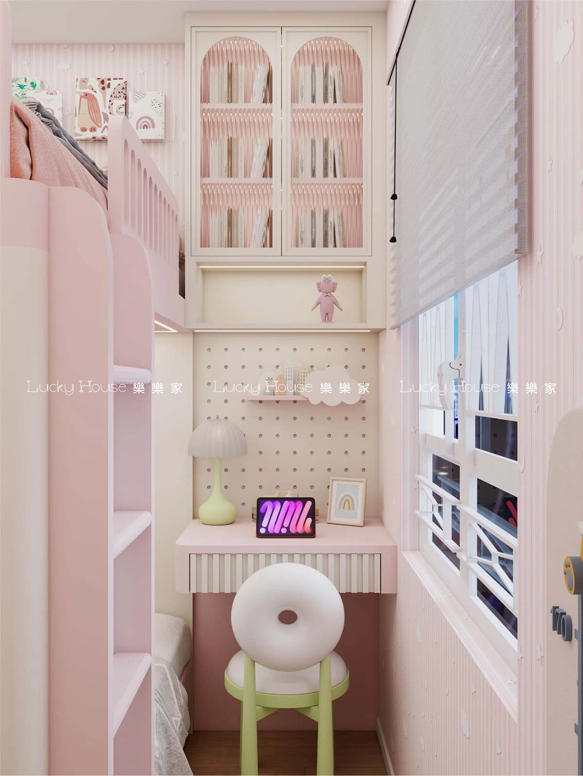 兒童房 紅藍分隔一房變兩房